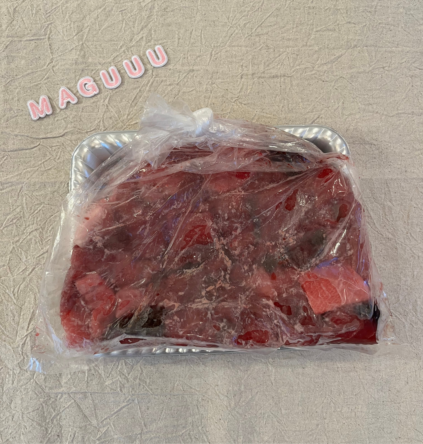 袋に入った状態でお届けします